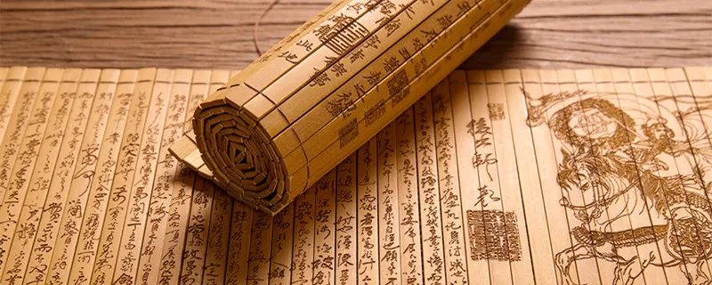 勾践为什么卧薪尝胆 勾践卧薪尝胆的原因