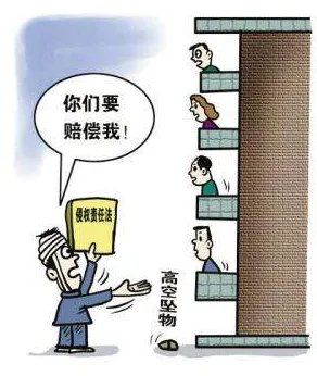 实行和执行的区别