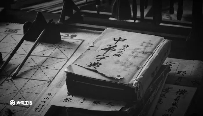 土字旁的字有哪些字