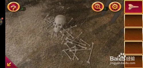 密室逃脱1第1关攻略?