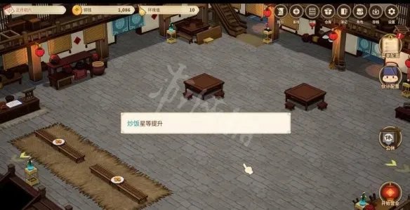 《仙剑客栈2》修炼攻略技巧 怎么修炼？