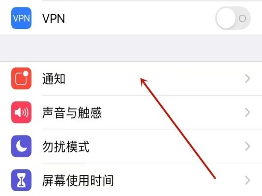 收到短信息为什么屏幕不显示