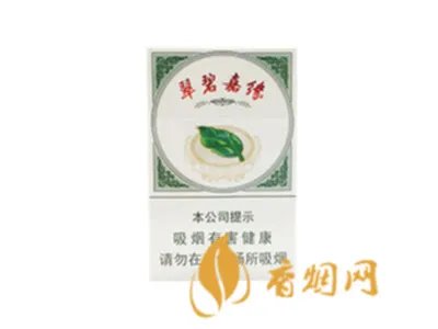 2021七匹狼香烟种类及价格表图片大全集