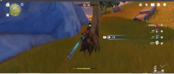 原神和小姜捉迷藏任务怎么做