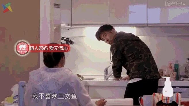 贾静雯老公亲手打造的硬汉Loft风,颜值也超高!