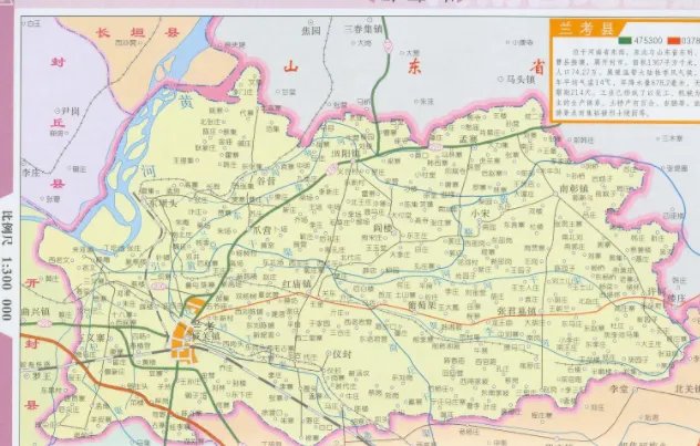 河南省兰考县有几个乡镇