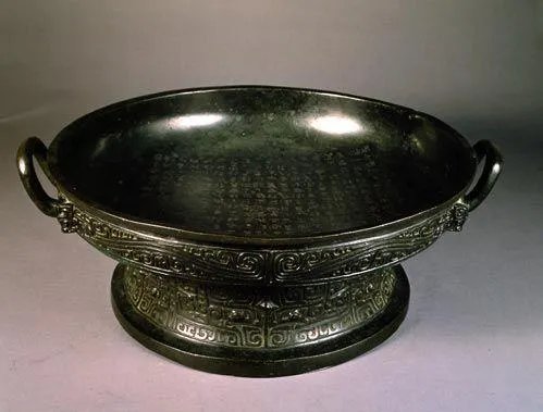 台北故宫博物院十大镇馆之宝是什么？