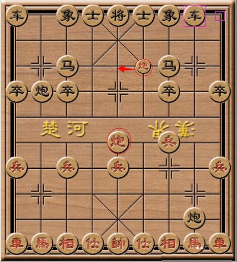 如何下象棋 象棋基本规则是什么