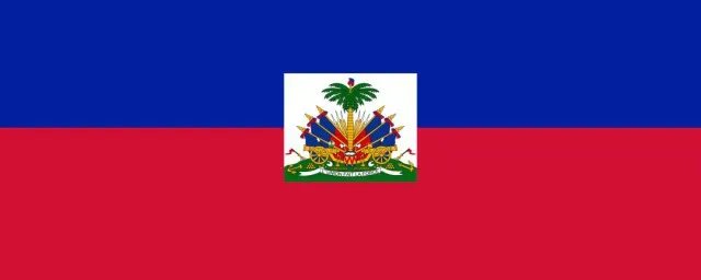海地人口