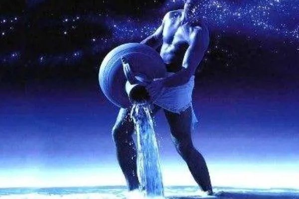 2月1日是什么星座？