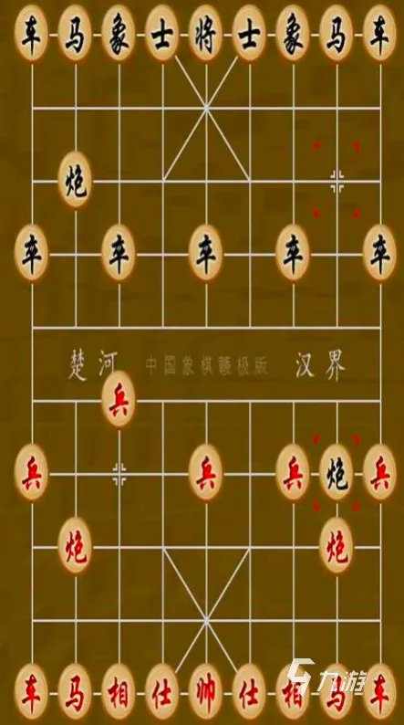 免费下载象棋游戏大全2021 十大好玩的象棋游戏合集推荐