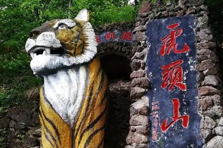 黑龙江省旅游景点