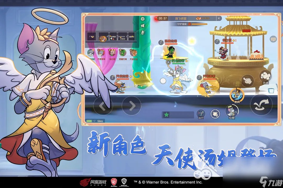 手机联机游戏推荐大全 2022人气最高联机手游手机版排行榜