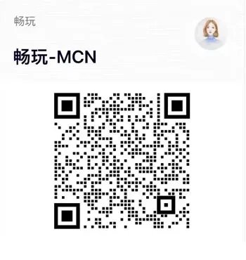 快手穿云箭多少钱一个 送主播一个他提多少？