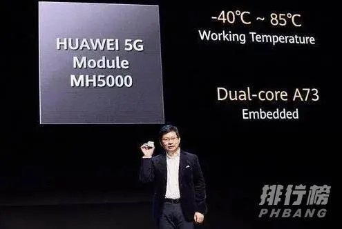 使用麒麟9000的手机有哪些_麒麟9000的手机完整名单