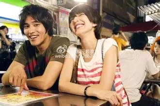 幸福三颗星的剧情简介