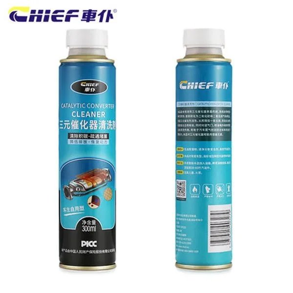 三元催化剂怎么使用正确