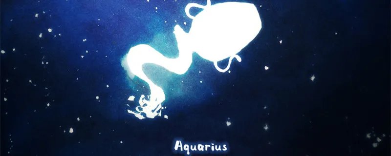 水瓶座的5种真实性格 水瓶座的性格分析