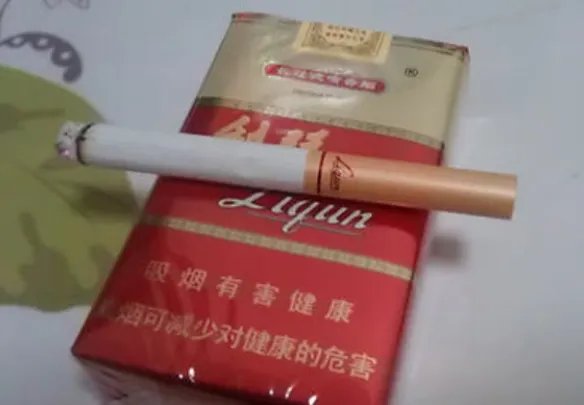 100元一包的利群有几种