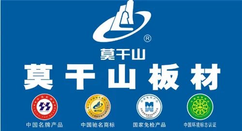 2018中国十大板材排名  板材什么牌子好