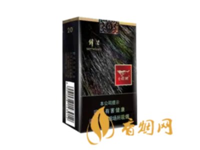 2021七匹狼香烟种类及价格表图片大全集