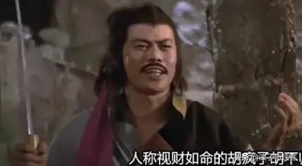 小李探花李寻欢的武功如何？