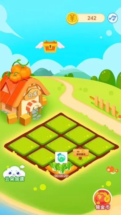 种菜游戏排行榜前十名推荐2021 种菜农场类的游戏排行