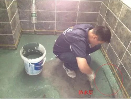 卫生间漏水的原因有哪些  卫生间漏水怎么办