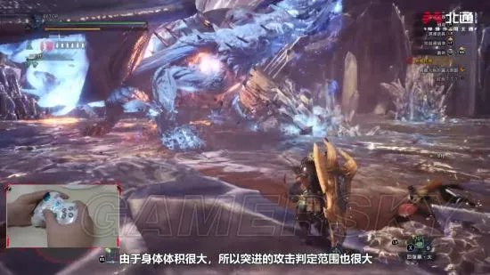 《怪物猎人世界》冥灯龙弱点与打法解析 冥灯龙怎么打