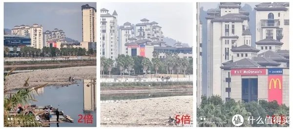 小米11手机详细参数配置介绍