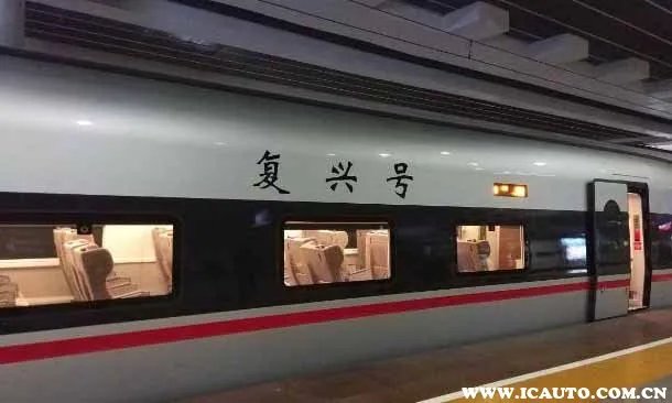 和谐号和复兴号的区别,智能动车组和复兴号有什么区别