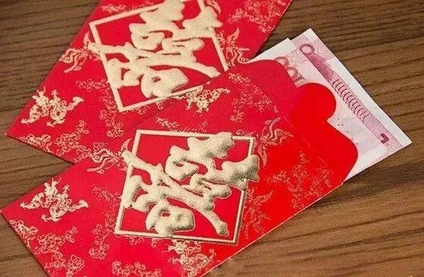 朋友结婚男子随礼千张1元纸币，拥有这样的朋友是什么感觉的？