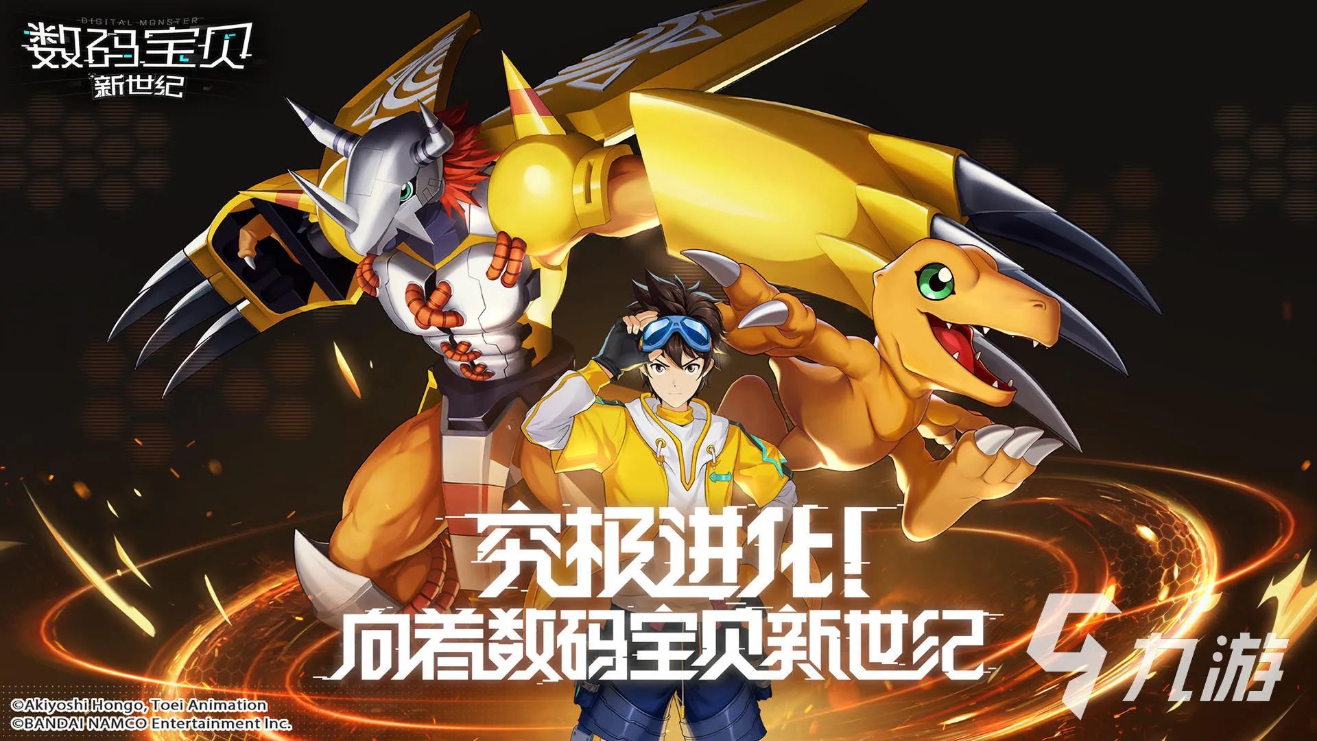 2020卡牌手游排行榜总榜前十名推荐 热门卡牌游戏推荐