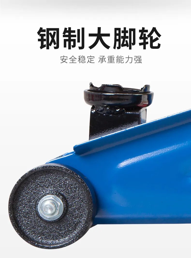 千斤顶种类大全