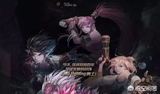 DNF手游官网开启正式预约，一夜之间人数破250万，勇士们热情似火，如何评价？