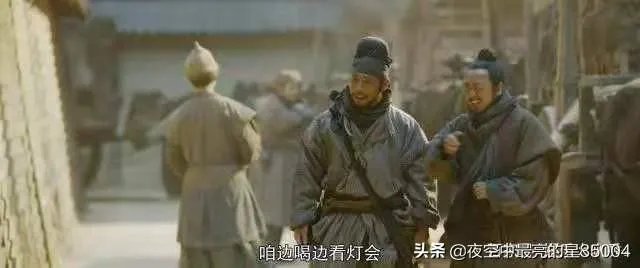 《长安十二时辰》里面,李必孤身追击龙波的意义在哪里?