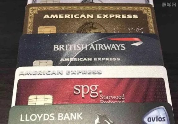 美国运通卡有什么用 美国运通卡怎么申请?