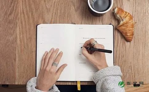 我的座右铭作文800字