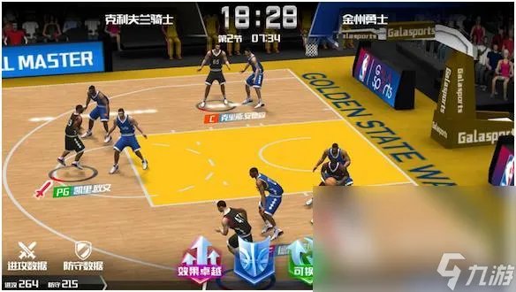 nba游戏合集推荐 受欢迎的nba手游手机版推荐2023