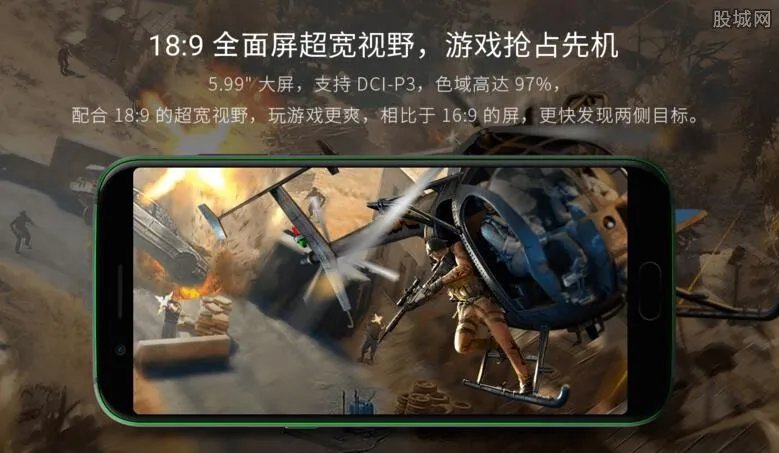 黑鲨游戏手机多少钱 售价2999被称性价比神器