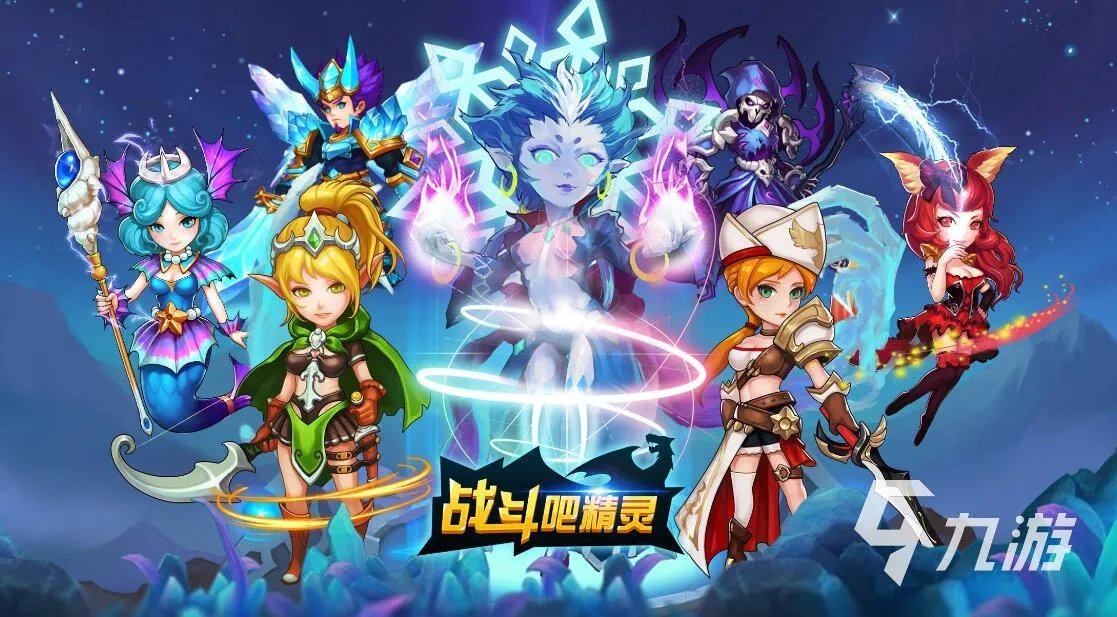 2021十大回合制手游排行榜单 最新十大回合制手游推荐