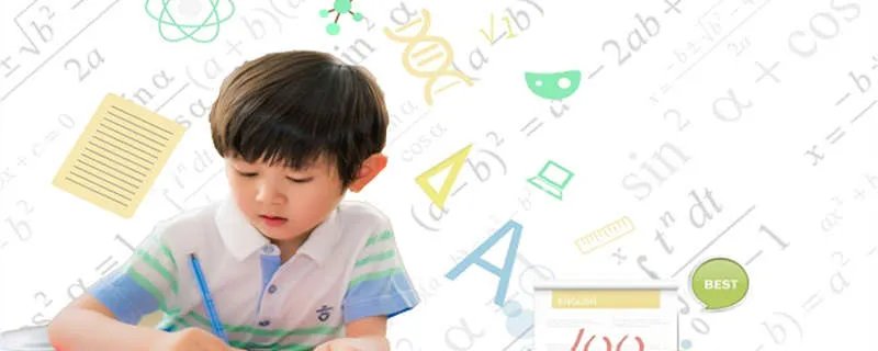 乘法分配律用字母表示