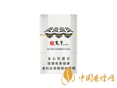 宽窄香烟价格表图大全中支价格