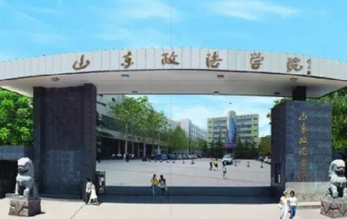 全国十大政法大学排名,全国知名政法大学有哪些