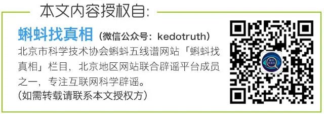 塑料盆、塑料碗，用起来真的有毒吗？