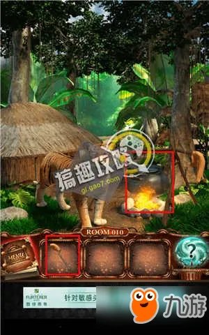 100道门4图文攻略 100道门4通关图文攻略