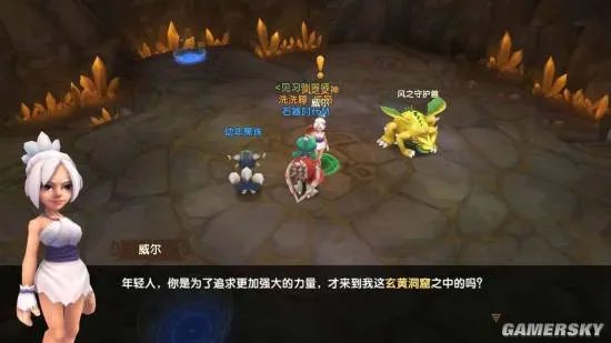 石器时代M转生攻略大全 新手怎么转生好