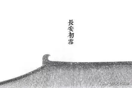 今年西安下雪为什么会这么早？会不会预示今年将会有极端天气出现？