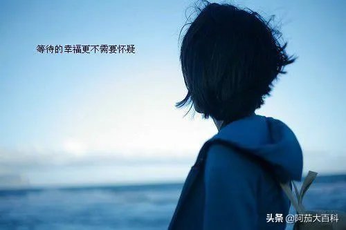 如何尽快放下一个很爱的人？