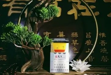 宽窄香烟价格表图大全中支价格